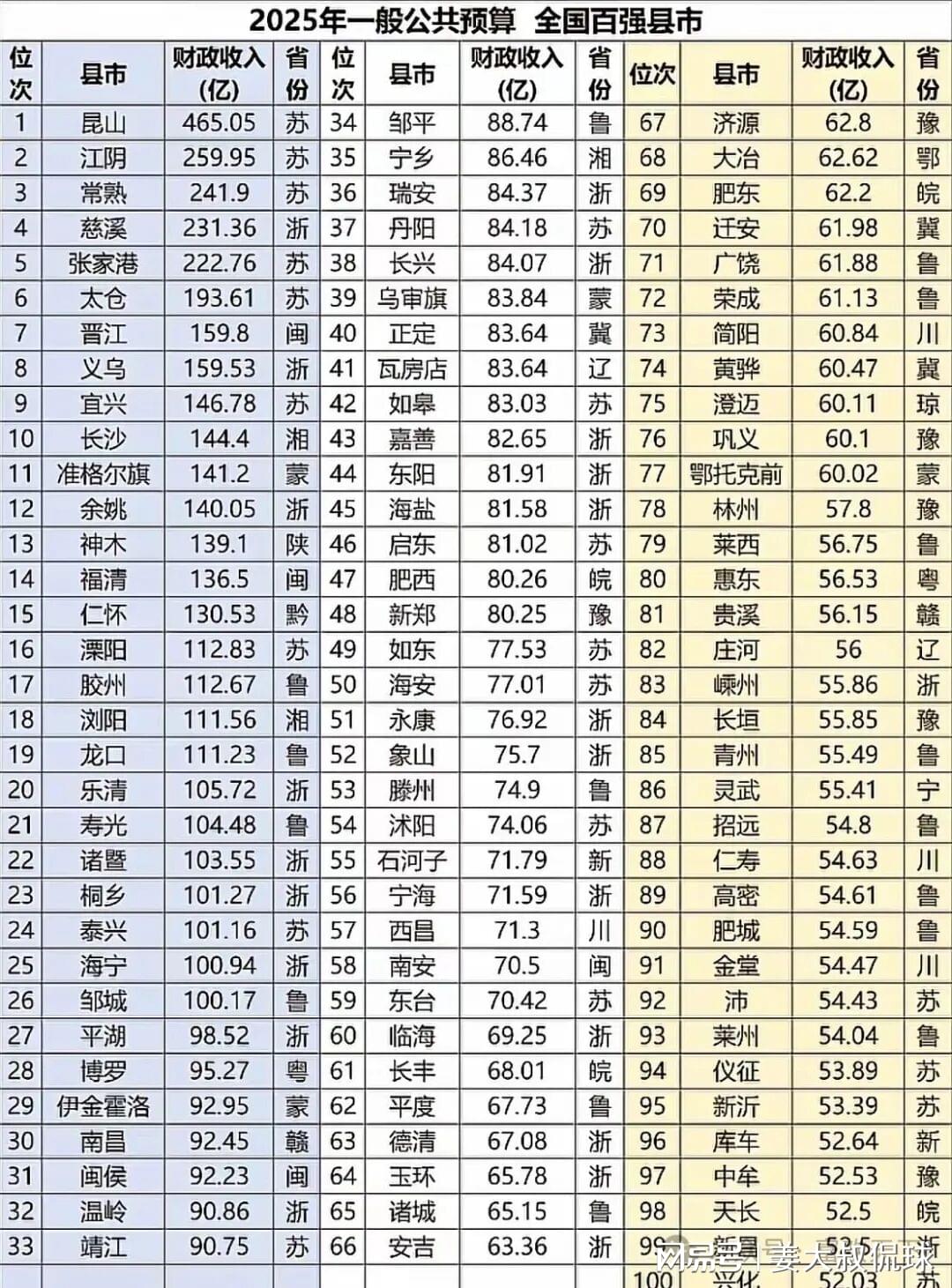 爱游戏体育汉密尔顿自曝首胜前曾自我怀疑