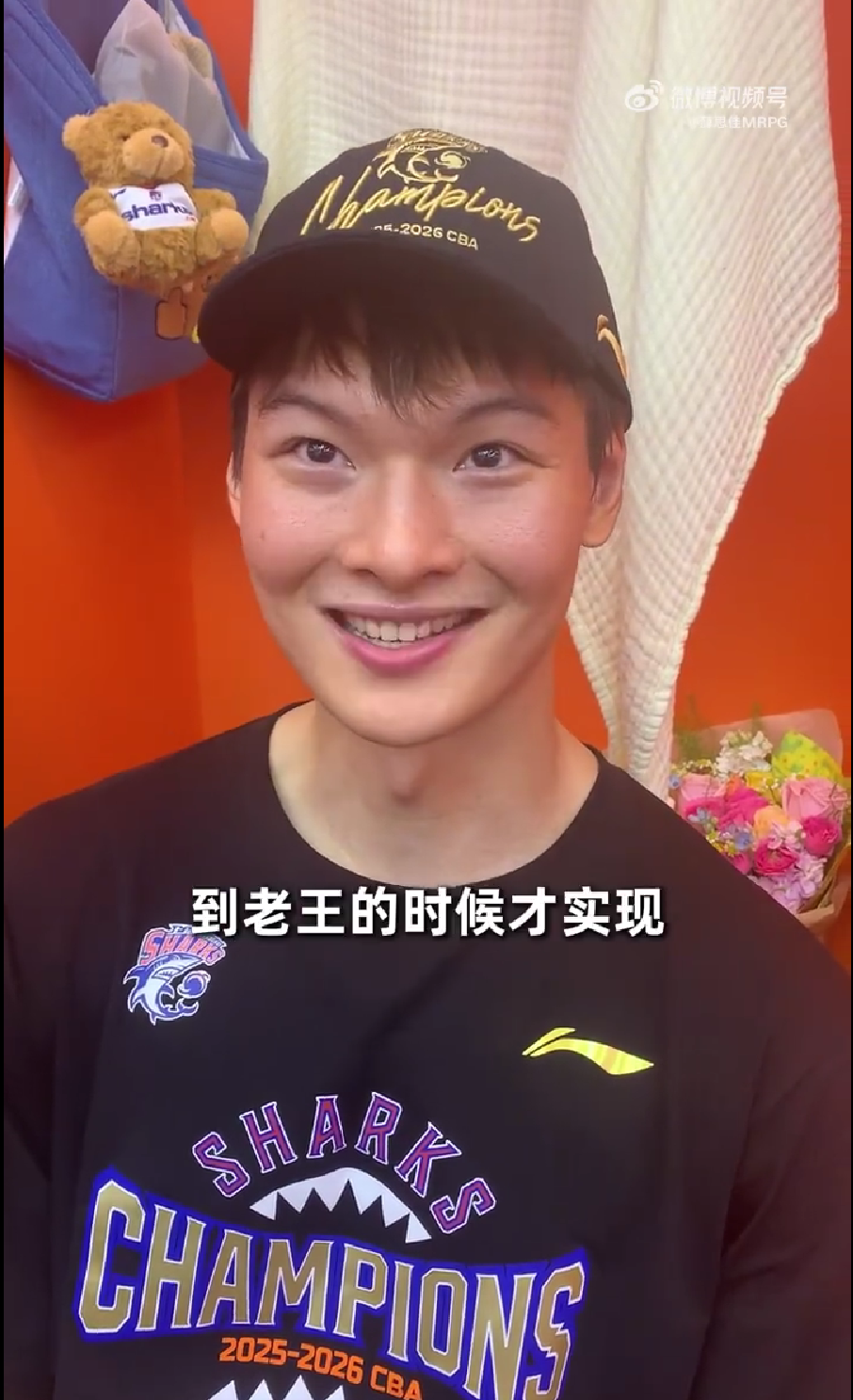 队报:斯特拉斯堡将免签20岁的波兰门将皮耶库托夫斯