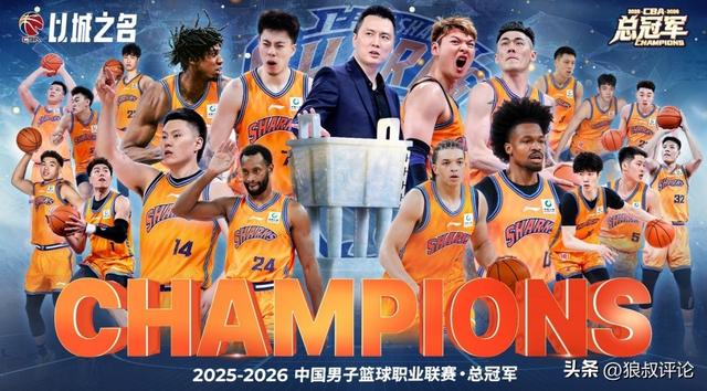 埃弗顿签下切尔西20岁边锋乔治，转会费起价1800万英镑