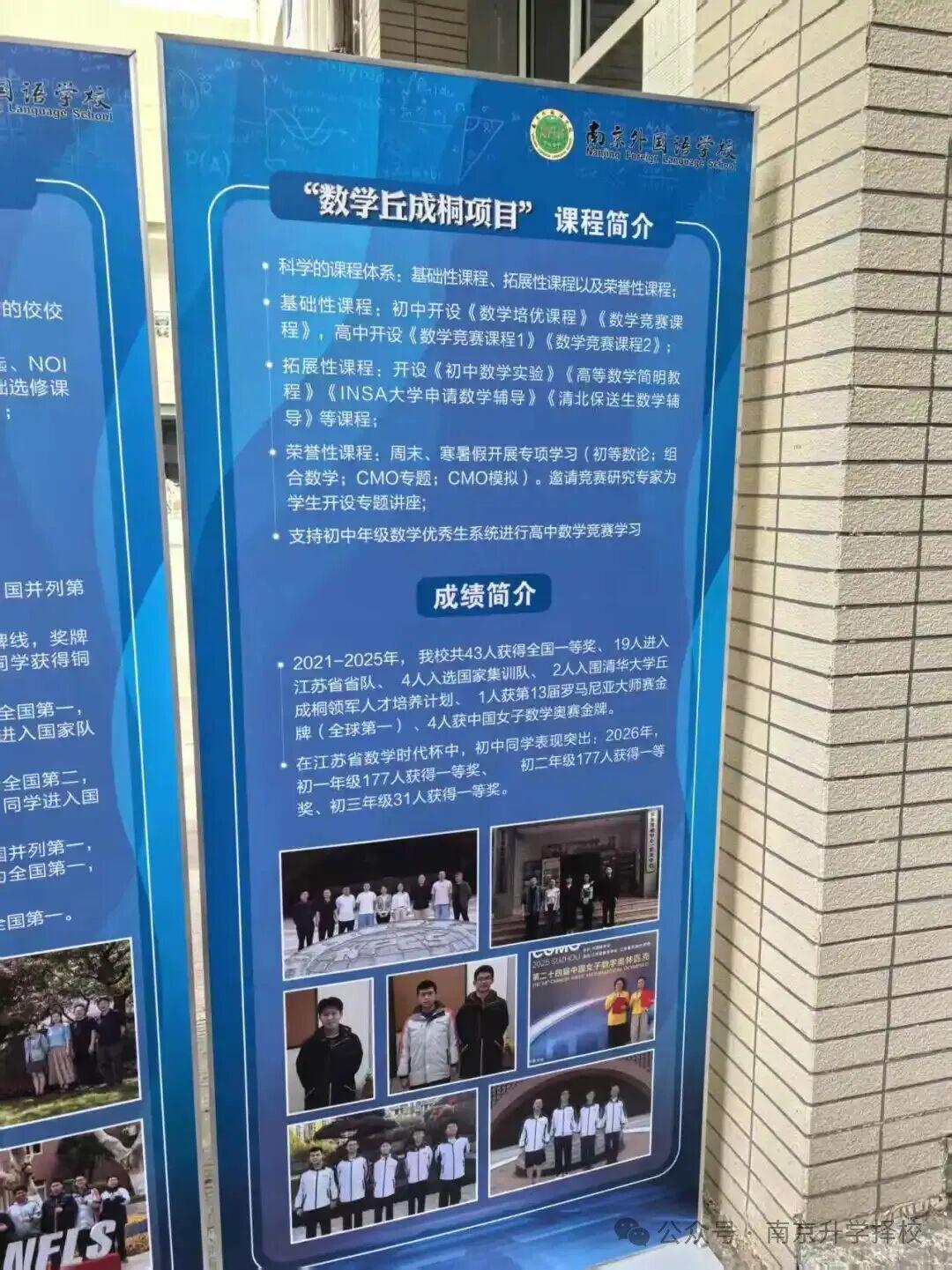 爱游戏体育-拉杜卡努晋级女王赛决赛致谢团队