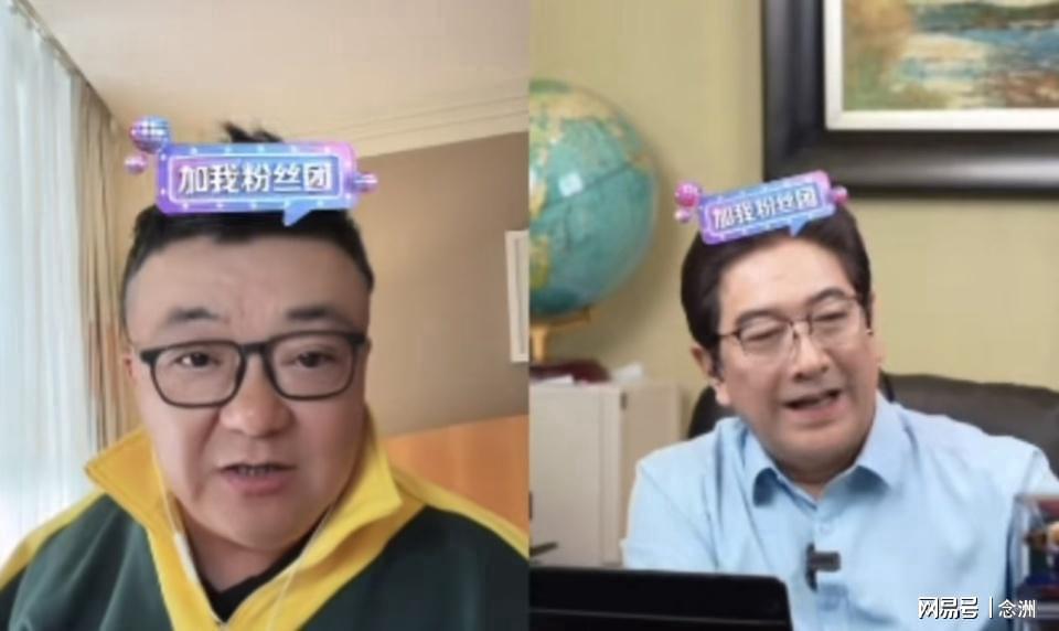 爱游戏体育曼晚:加斯科因当年为钱拒曼联选热刺结果后悔终身,M费要注意了
