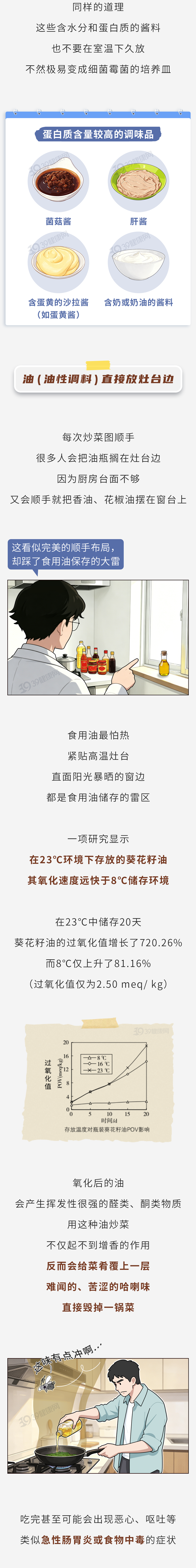 爱游戏体育第126届美国公开赛参赛阵容确定