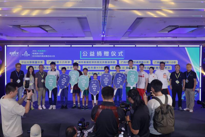 队报:巴黎卖拉莫斯和李刚仁收入破亿,将签阿克利乌舍和迪奥曼德