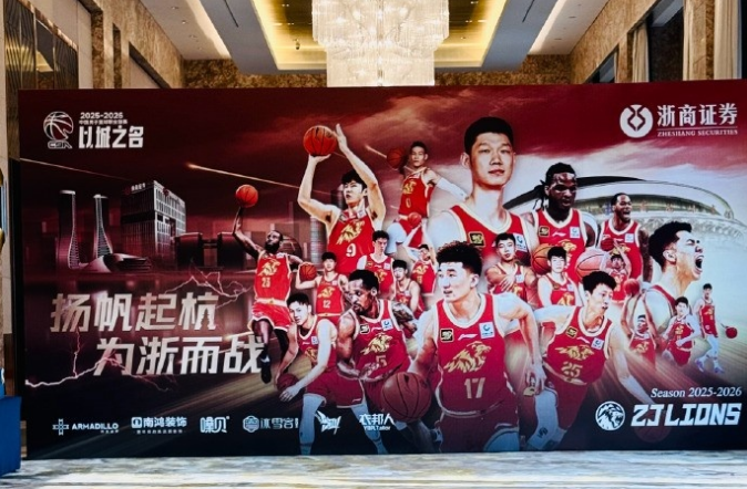 终结3连败！郑钦文2