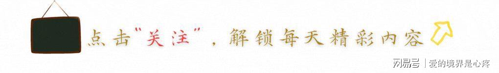 爱游戏体育小威将搭档穆霍娃出战柏林女双
