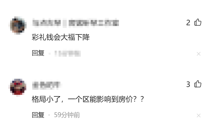 曼联全队对拉什福德回归态度曝光:此前声明令队友失望