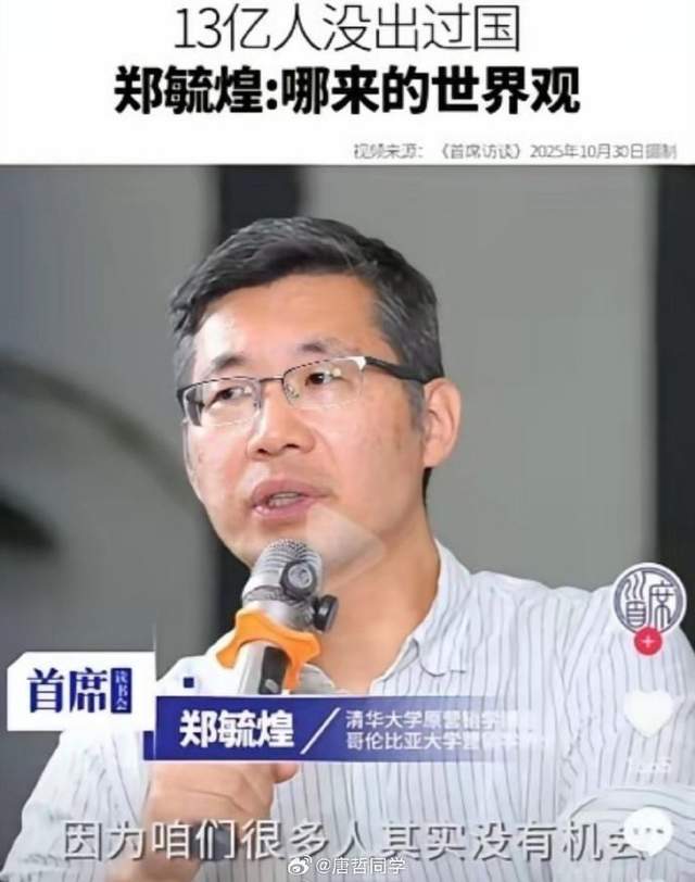 爱游戏体育-里姆:比利时本身实力很强,今天场上的球权走势也大多偏向他们