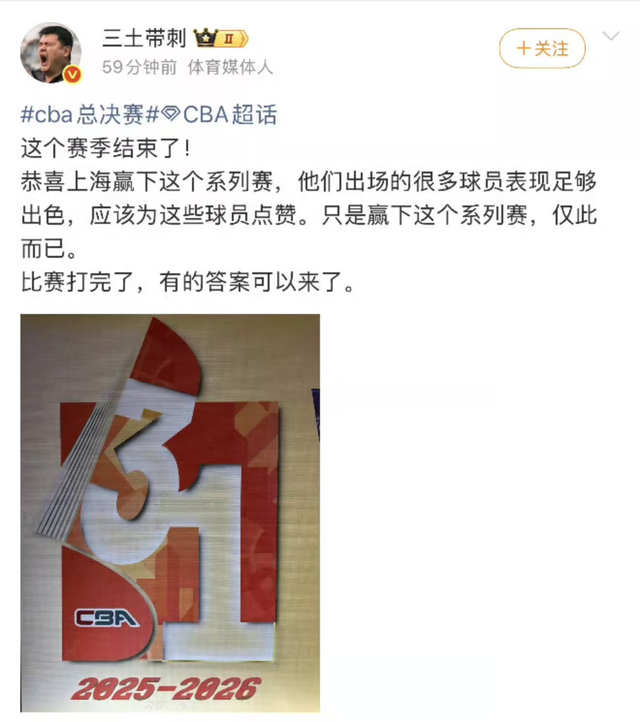 爱游戏体育道伊尔高尔夫锦标赛第三轮单独领跑