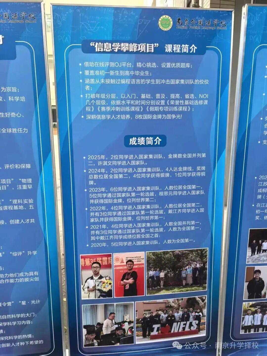 鸡蛋砸向文班亚马酒店 群殴扒衣蔓延 NYPD终启动审查