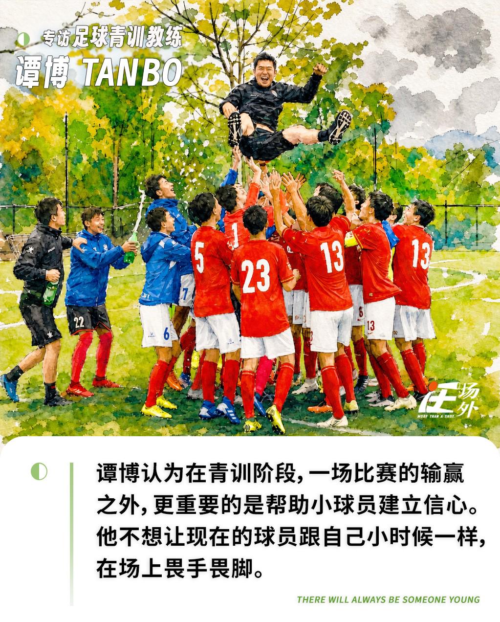 爱游戏体育-尼克斯53年首冠!NBA历届总冠军全记录