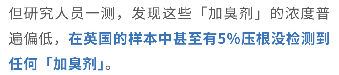 鹈鹕愿听特雷·墨菲交易报价