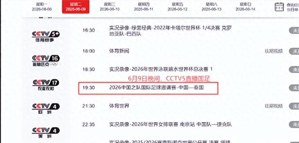 爱游戏体育-布朗森是历史最伟大的尼克斯球员？美媒论调遭狂怼