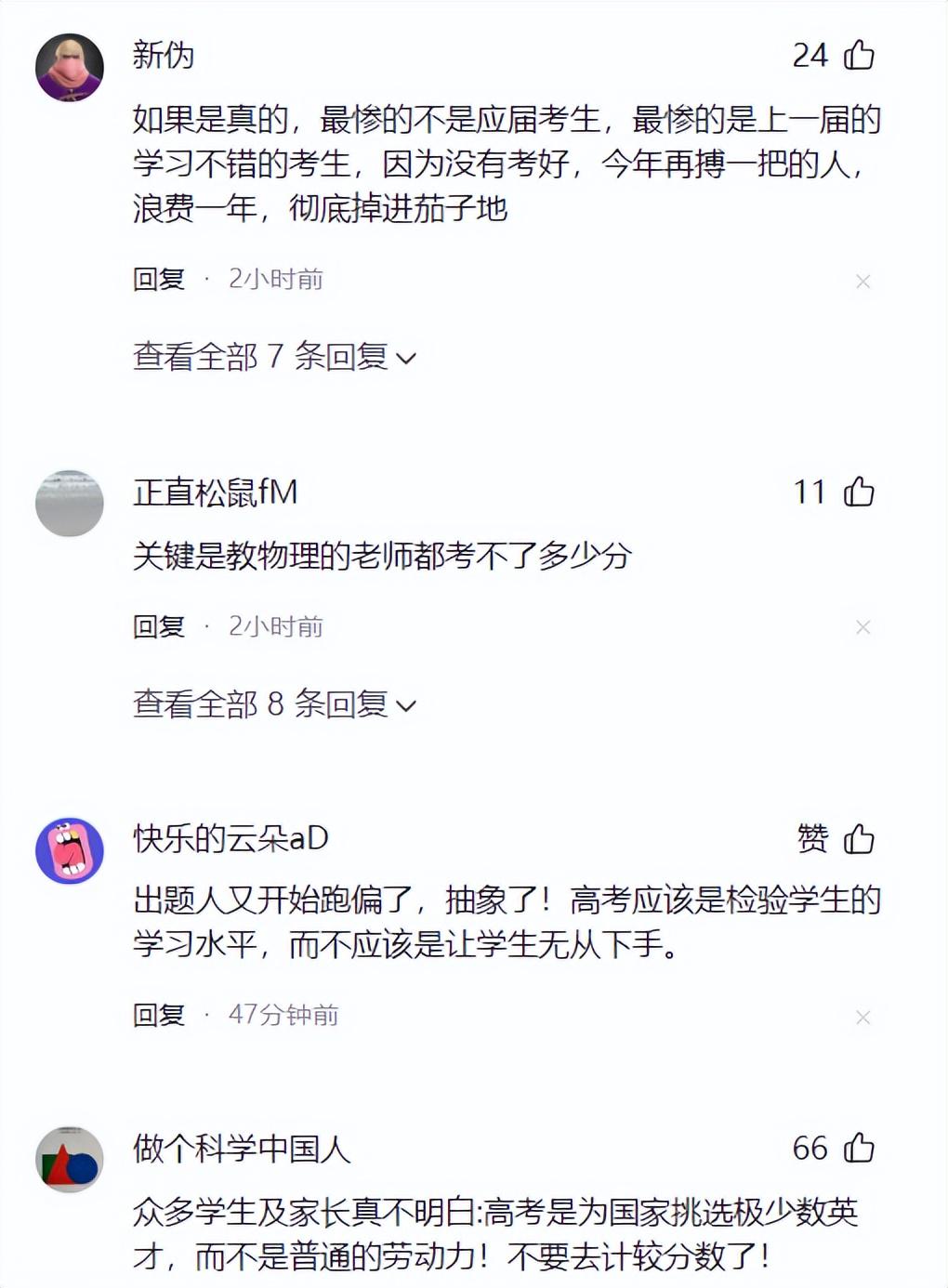 爱游戏体育活塞有意续约全明星中锋杜伦