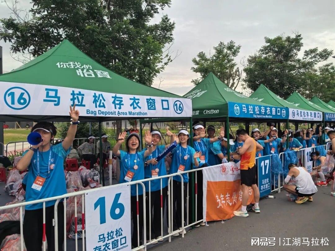 爱游戏体育超级爆冷!李月汝复出4中0仅0分4板 飞翼狂赢联盟第一30分
