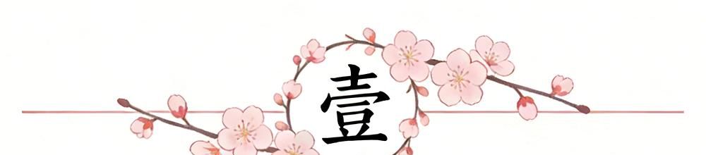 爱游戏体育2026年NBA选秀球员之卡迪尔