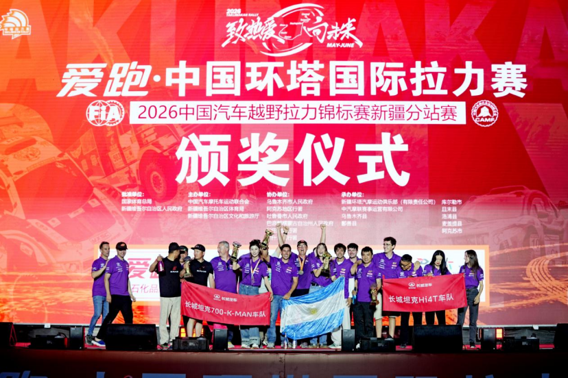 爱游戏体育2年7000万!哈登续约基本敲定!!