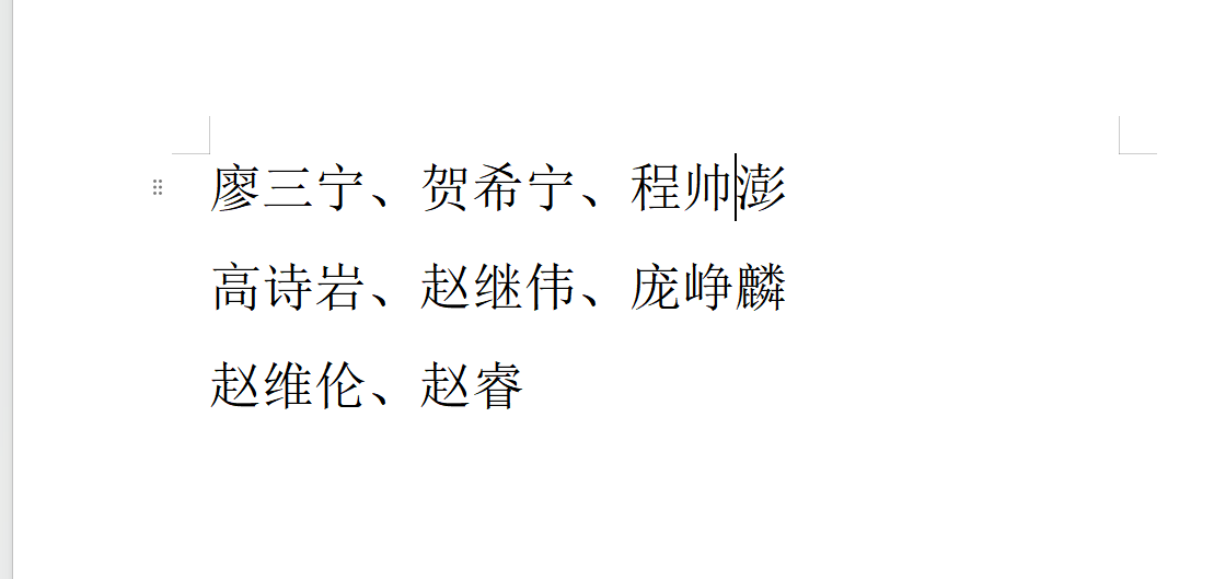 爱游戏体育3年1.18亿美金!整整一年没打球!欧文变成香饽饽