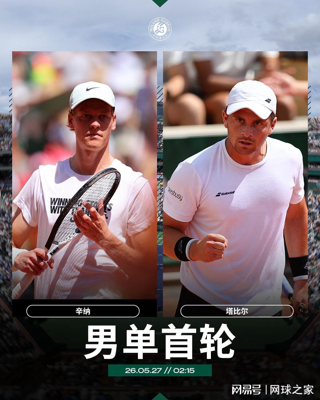 湖人欲抢2米08内线新秀!但脆皮属性引担忧,又要詹姆斯打中锋?
