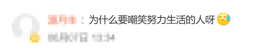 阿奴诺比补篮入选纽约体育史前五