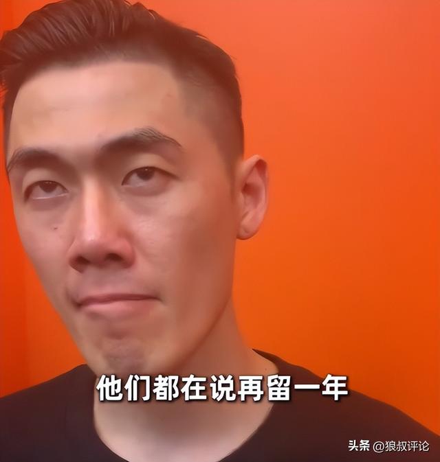 库里关键球能力遭质疑?球迷:都是映像流偏见