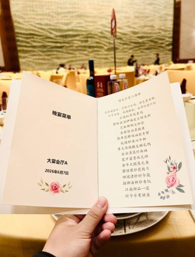 爱游戏体育米奇:福克斯明天比赛最后时刻依然会拿球 并且我对他充满信心