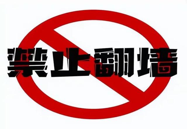 追梦:文班不是总决赛前二球员 但下赛季他会被媒体评为联盟头牌