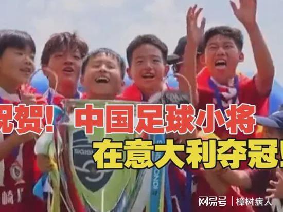 纽约小子阿尔瓦拉多：从落选到冠军，命运太疯狂