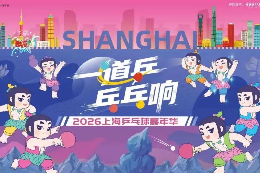队记:斯普利特原本是勇士首席助教候选 目前威利