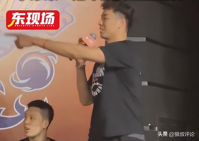 爱游戏体育曾经的关键先生福克斯!再也回不去了