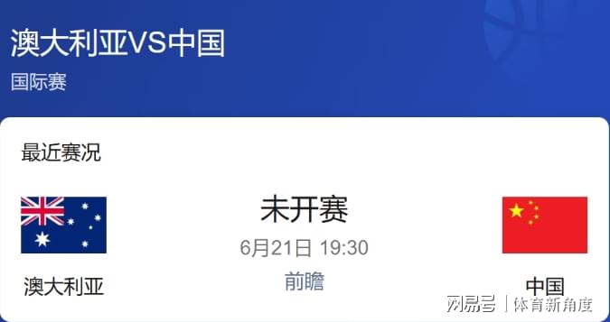爱游戏体育兄弟篮球,布伦森、哈特和大乔是首个NCAA+NBA夺冠的三人组