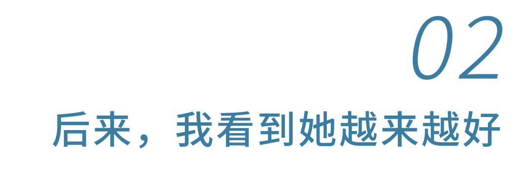 爱游戏体育Shams:开拓者主帅候选人为诺里&拉什布鲁克