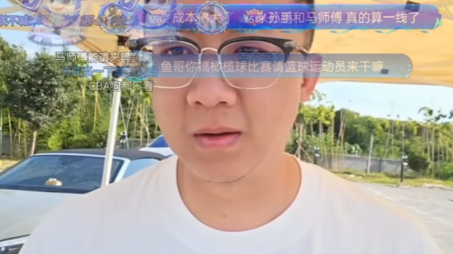 爱游戏体育猛龙纠结2026首轮19号签人选