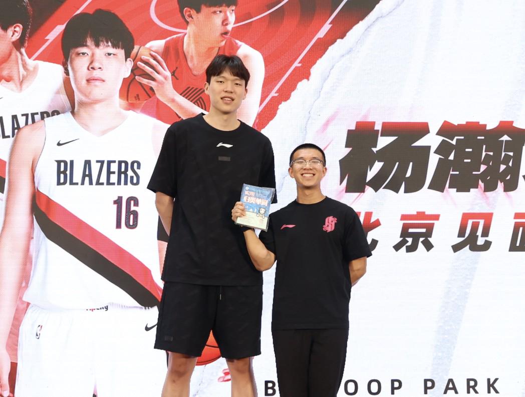 加拿大公开赛第三轮苏伯领跑