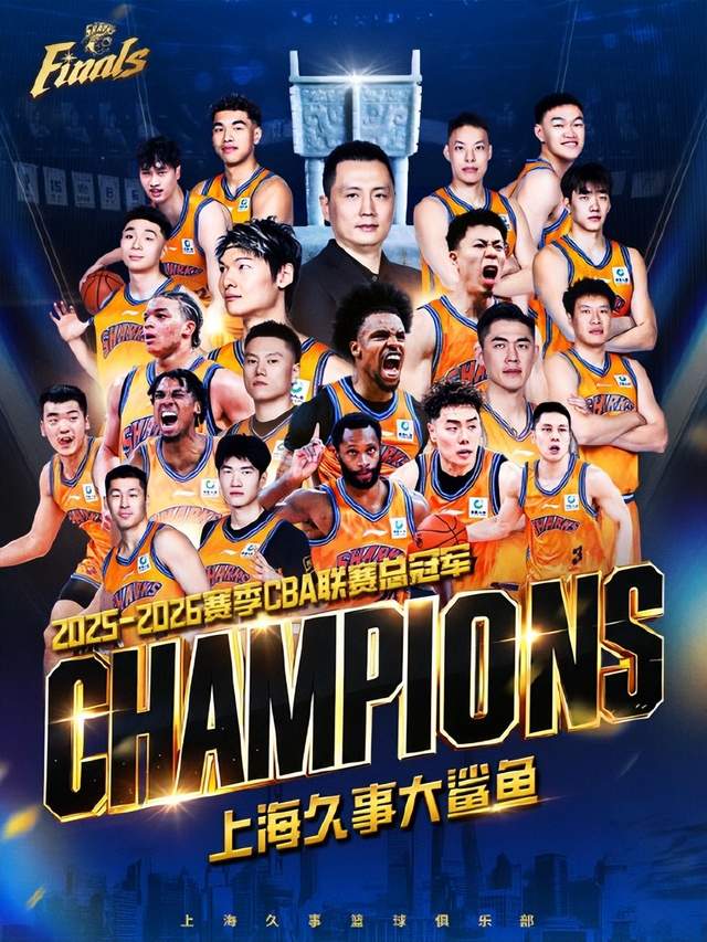 热火随时可用13号签换字母哥