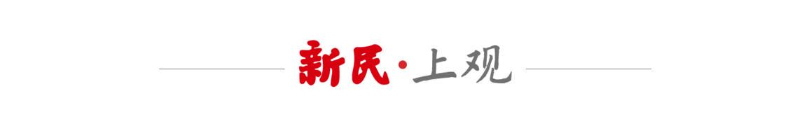 爱游戏体育火箭助教艾维竞争独行侠帅位