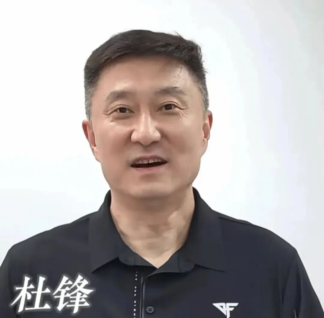 爱游戏体育熬了53年！那支冠军尼克斯你还记得谁？