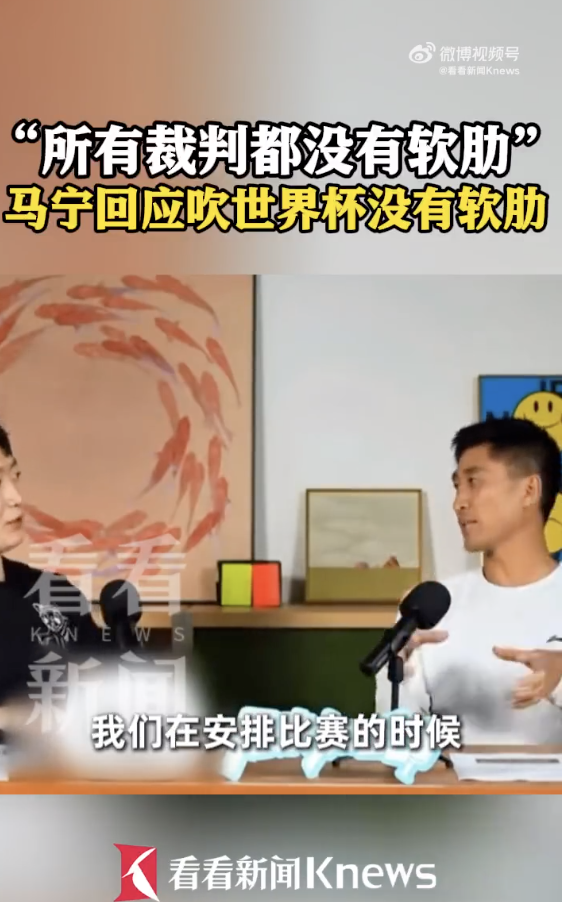 总决G5纽约现针对马刺球迷暴力