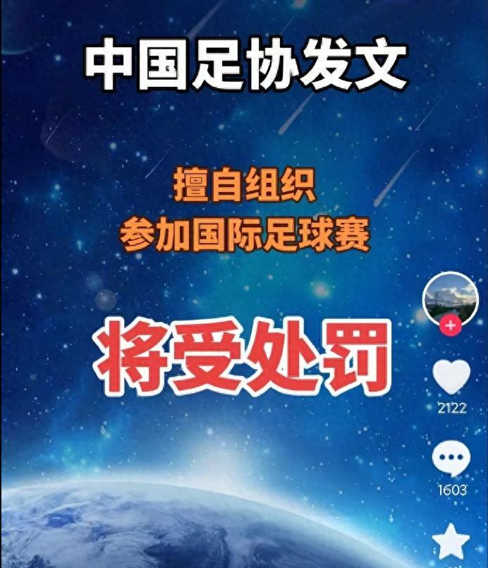 卧槽!大清洗?汤普森要离队,欧文也得走......