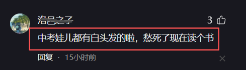 爱游戏体育伊森4年8000万留火箭?名记分析前景:竞价队偏少,或留队打替补