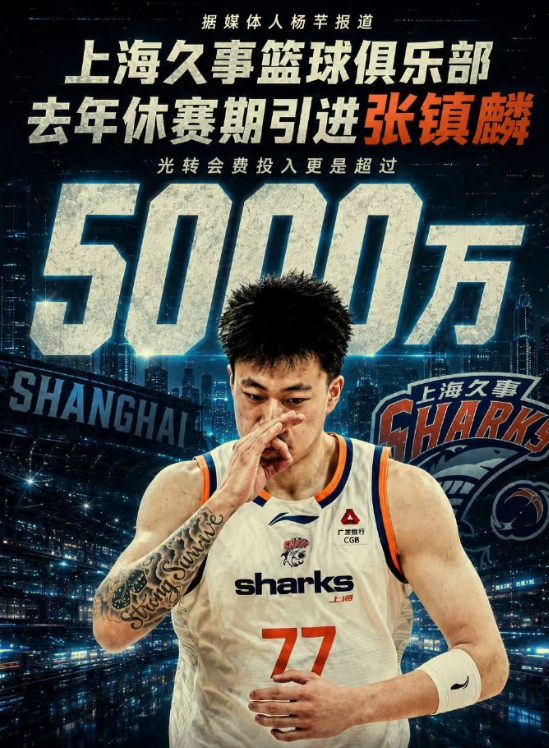 历史首队!马刺5场总决赛首节全领先10+ 限制尼克斯22中4创新低