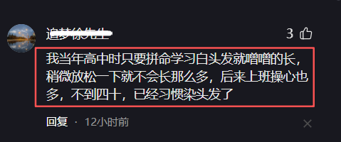 爱游戏体育公牛换帅!斯普利特接过多诺万教鞭 带4号签重建