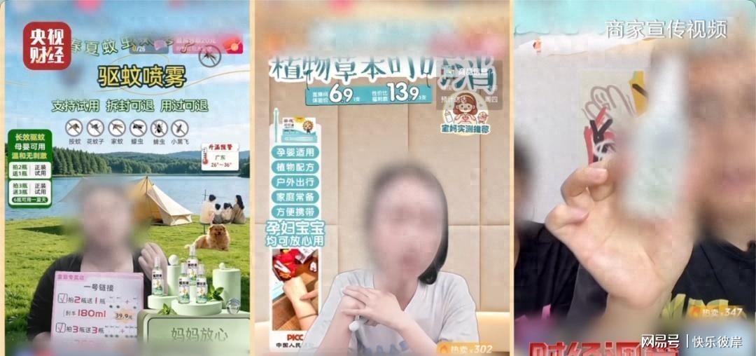爱游戏体育明明季后赛表现更优!为什么詹姆斯续约优先级低于里夫斯