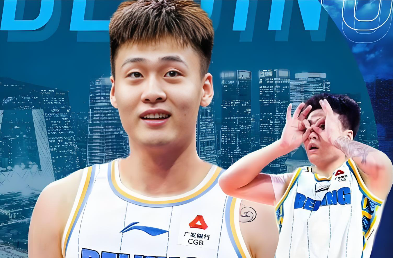 纽约尼克斯队获得2025