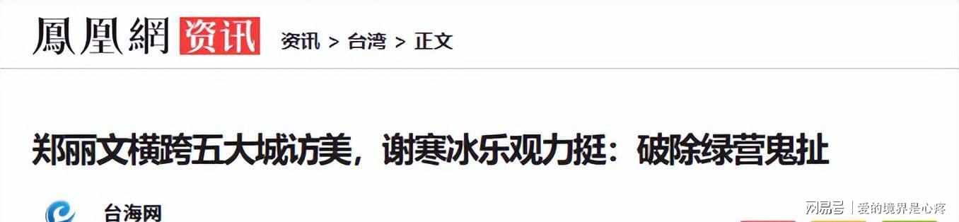 爱游戏体育马刺悬了?福斯特主裁尼克斯近十战全胜 系列赛终结战赢39.4分