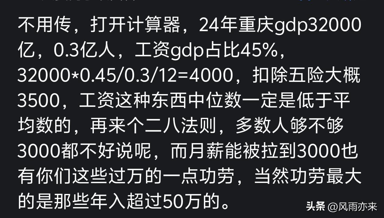 爱游戏体育NBA总决赛生死战前瞻！马刺能否触底反弹？胜负密码就在此
