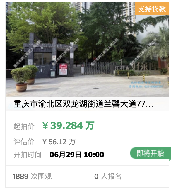 亚历山大遭淘汰后提前开启休赛期训练