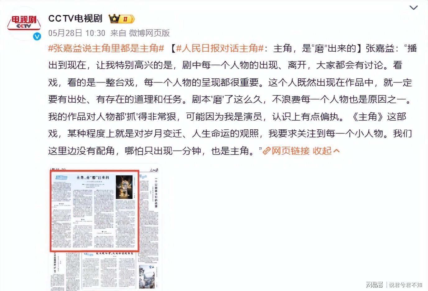 爱游戏体育4年2.72亿!硬唐将成尼克斯离队第一人?