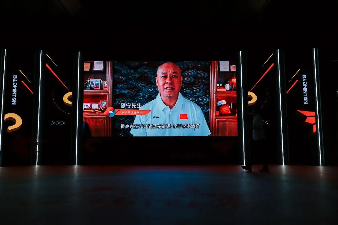 爱游戏体育活塞步行者争夺特雷·墨菲三世