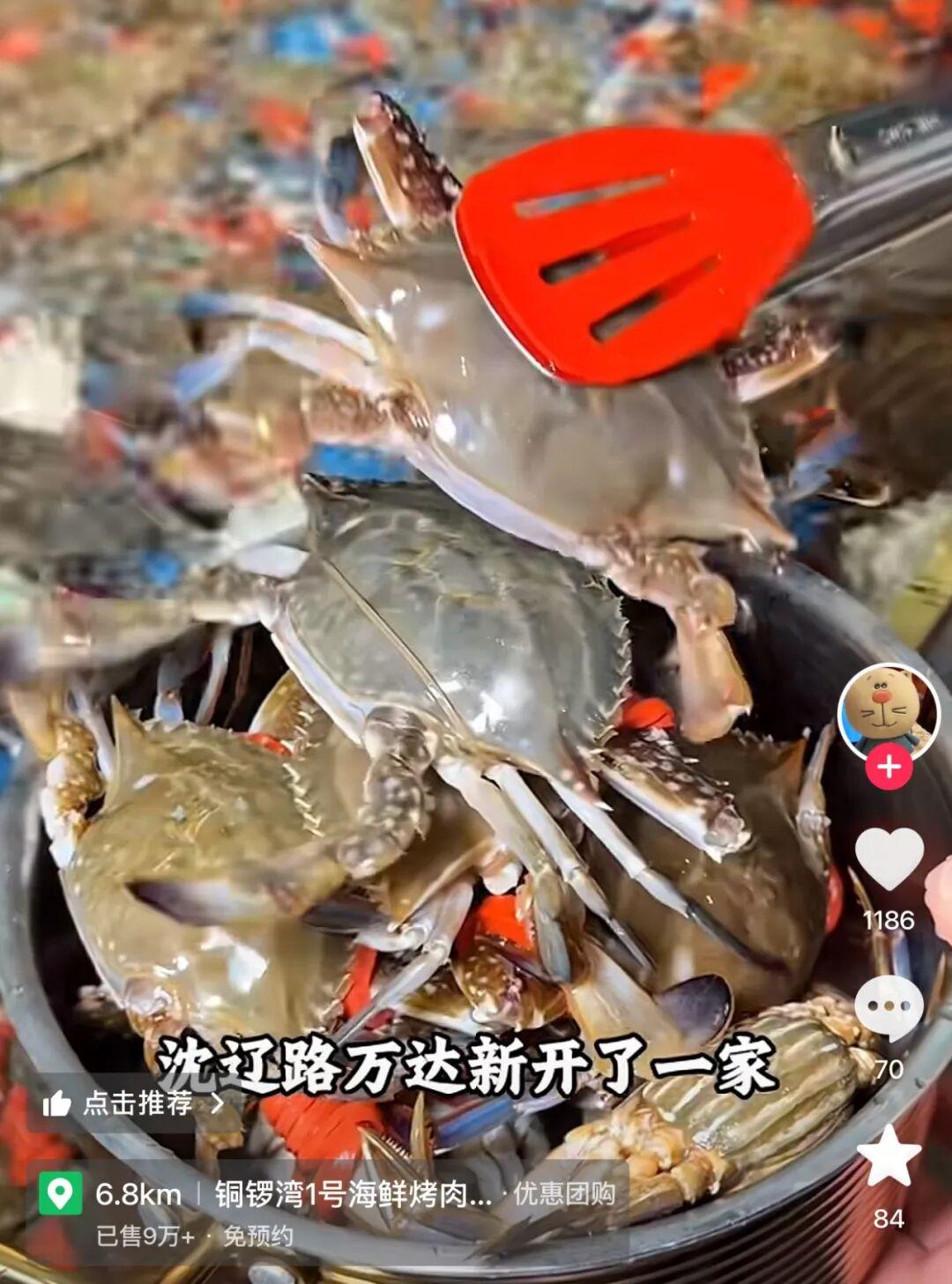 热火追字母哥已备好交易报价