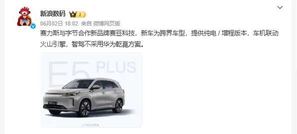 爱游戏体育NBA总决赛生死战前瞻!马刺能否触底反弹?胜负密码就在此